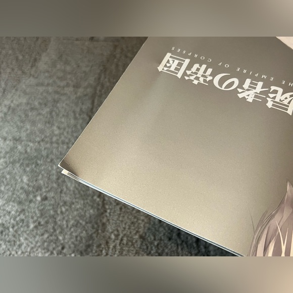 Shisha no Teikoku The Empire of Corpses Program Book Anime Art Guide Japan Toho - Picture 5 of 16